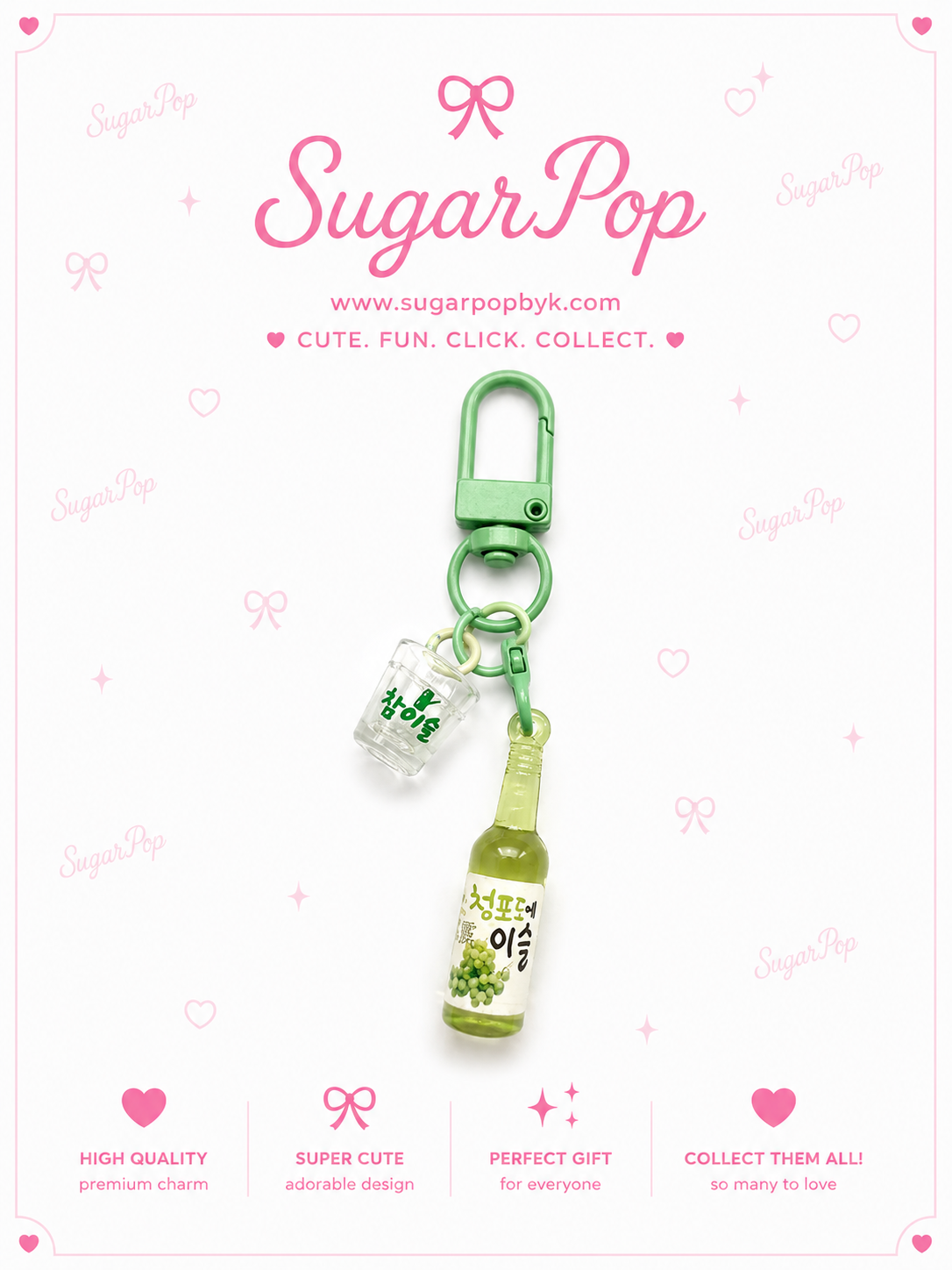 Colorful Korean Soju Bottle Acrylic Keychain 🍶