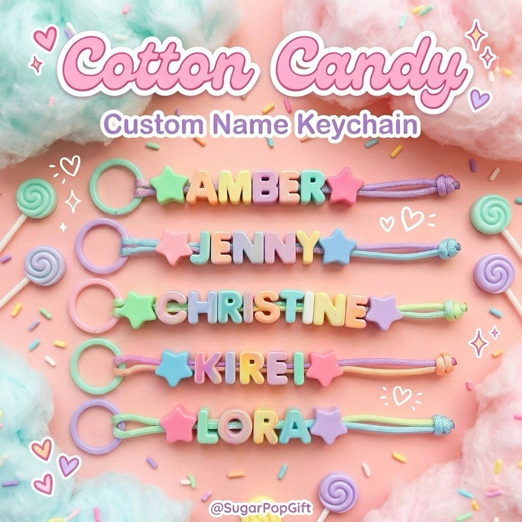 Cotton Candy Custom Name Keychain
