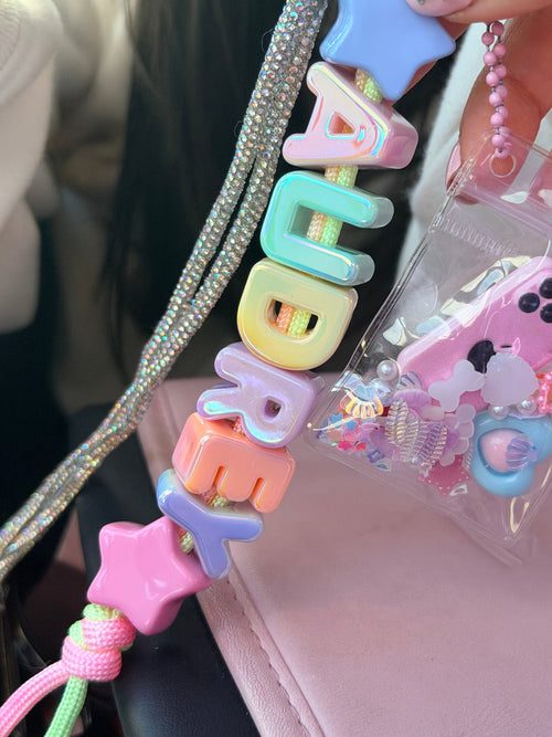 Cotton Candy Custom Name Keychain