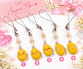Cute Potato Phone Strap | Crystal Beaded Phone Charm | Kawaii Potato Cell Phone Accessory | 5 Styles